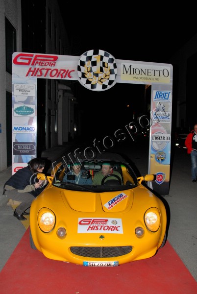 ANT_6908.jpg